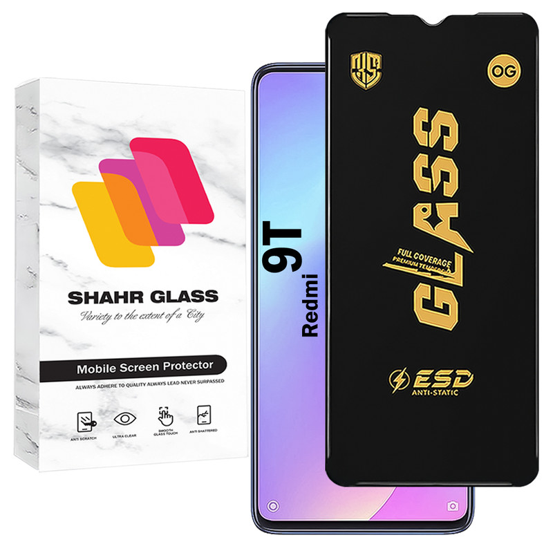 محافظ صفحه نمایش شهر گلس مدل OGESD مناسب برای گوشی موبایل شیائومی Redmi 9T