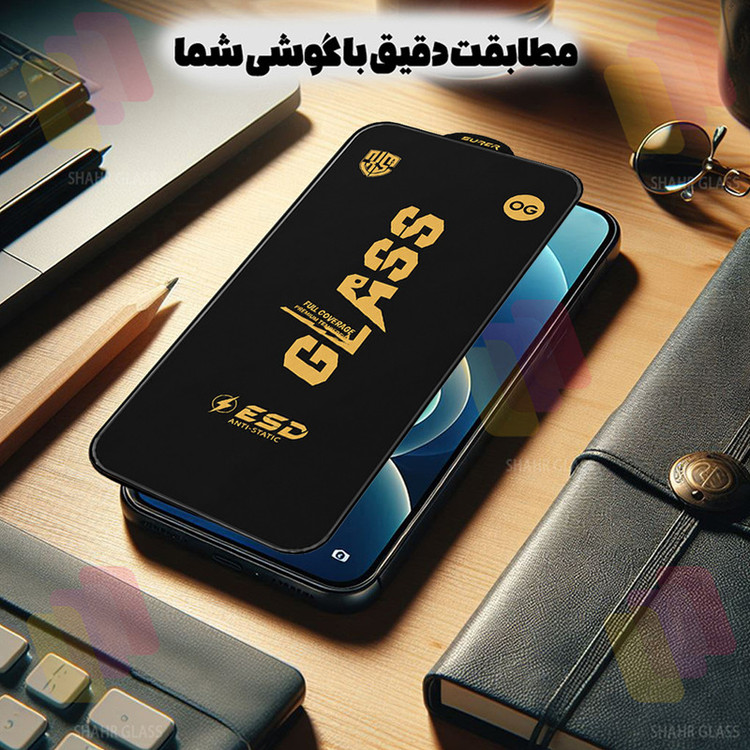 محافظ صفحه نمایش شهر گلس مدل OGESD مناسب برای گوشی موبایل شیائومی Redmi 9T