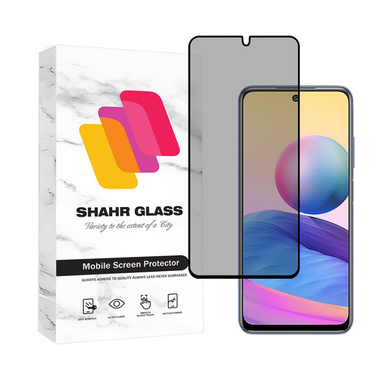 محافظ صفحه نمایش حریم شخصی شهر گلس مدل PRIVFULLS مناسب برای گوشی موبایل شیائومی Redmi Note 10 4G / Note 10S / Note 11 4G / Note 11s / Poco M4 Pro 4G / Poco M5s