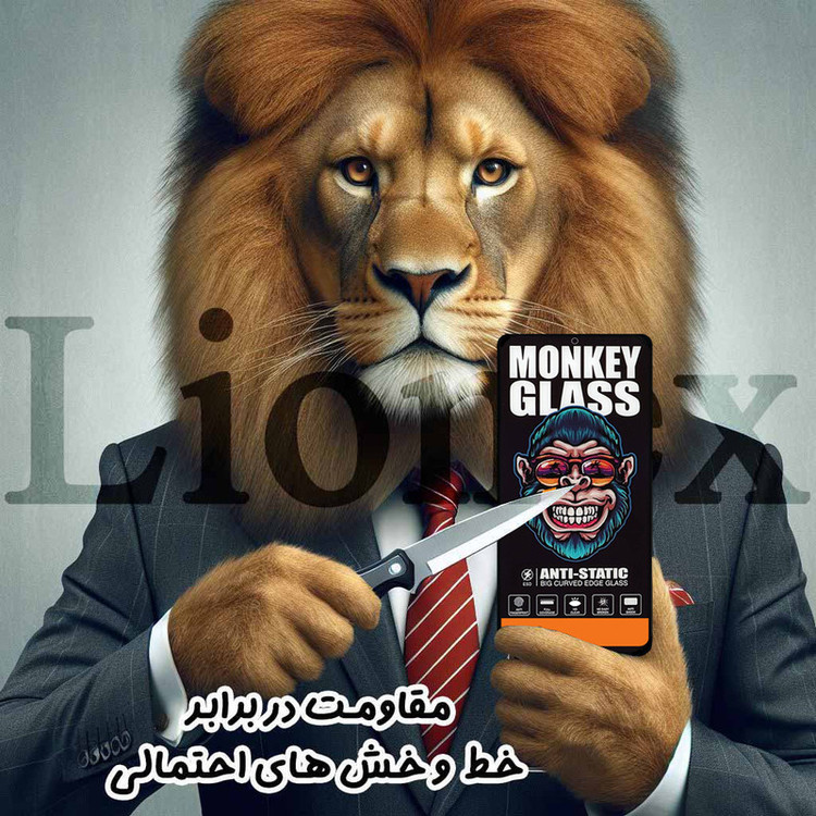 محافظ صفحه نمایش لایونکس مدل MAL20 مناسب برای گوشی موبایل شیائومی Redmi K80 / Redmi K80 Pro