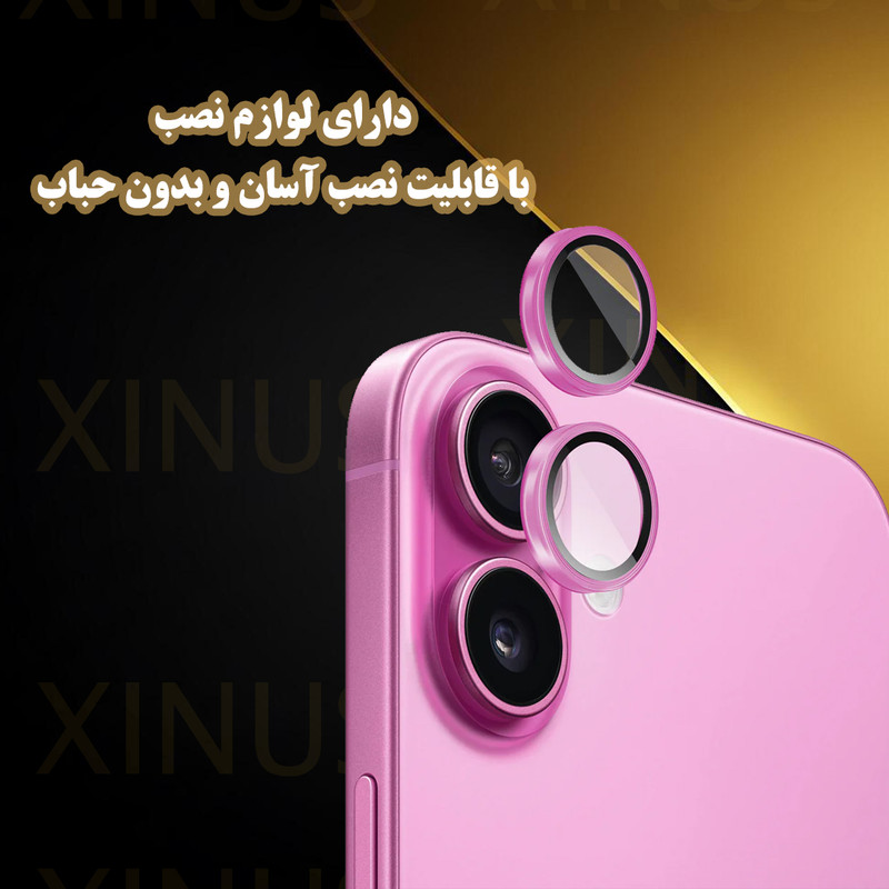 محافظ لنز دوربین شیشهای ژینوس مدل XRING مناسب برای گوشی موبایل شیائومی Poco F6 4G / 5G