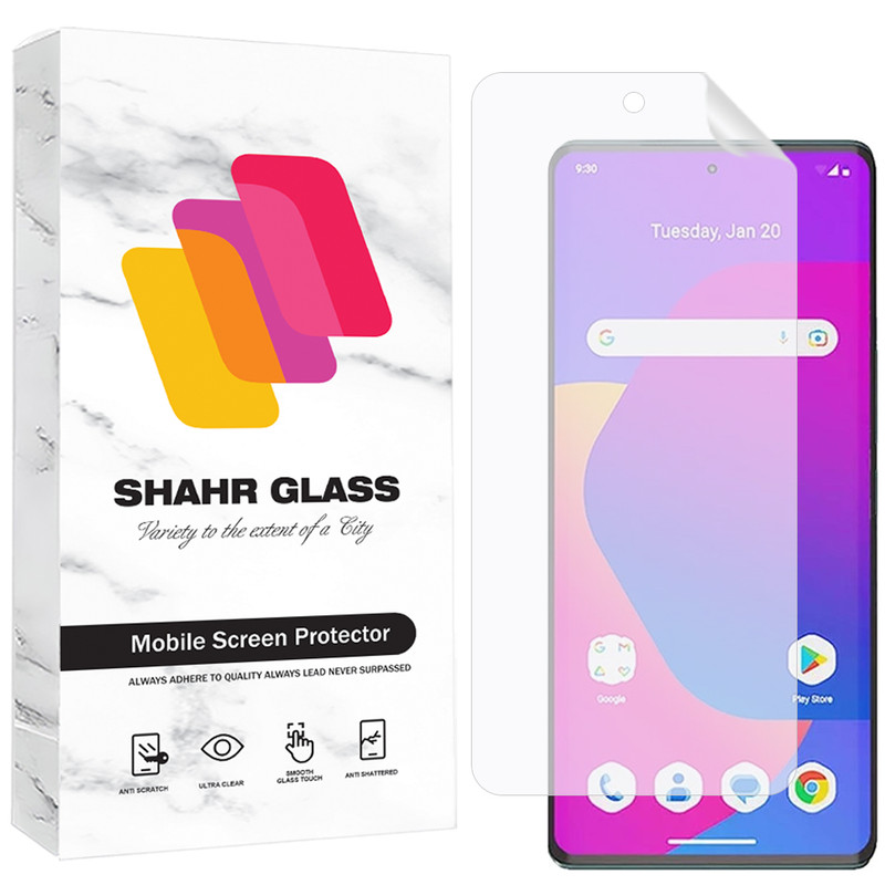 محافظ صفحه نمایش شهر گلس مدل SNMF مناسب برای گوشی موبایل داریا Bond 5G