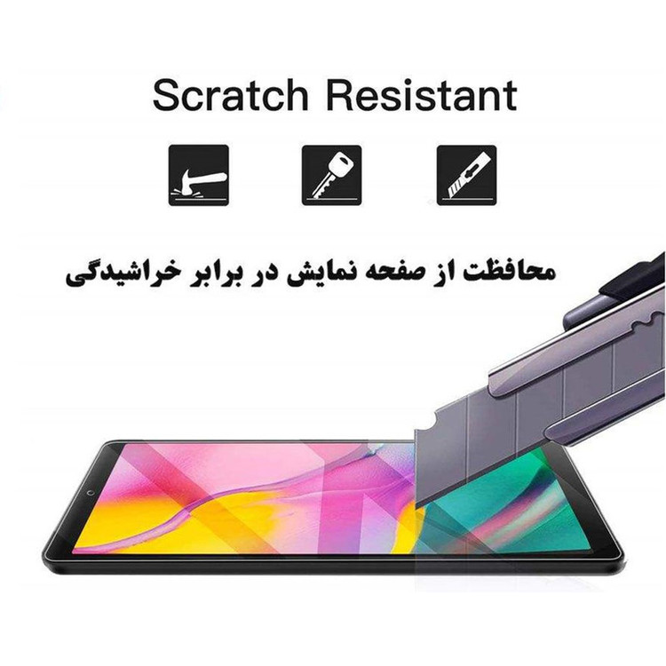 محافظ صفحه نمایش شهر گلس مدل TABSHS9 مناسب برای تبلت اپل iPad 9.7 2017