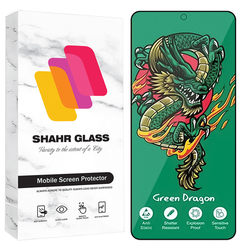 محافظ صفحه نمایش شهر گلس مدل FHSS20 مناسب برای گوشی موبایل شیائومی Redmi 13 4G / Redmi 13X