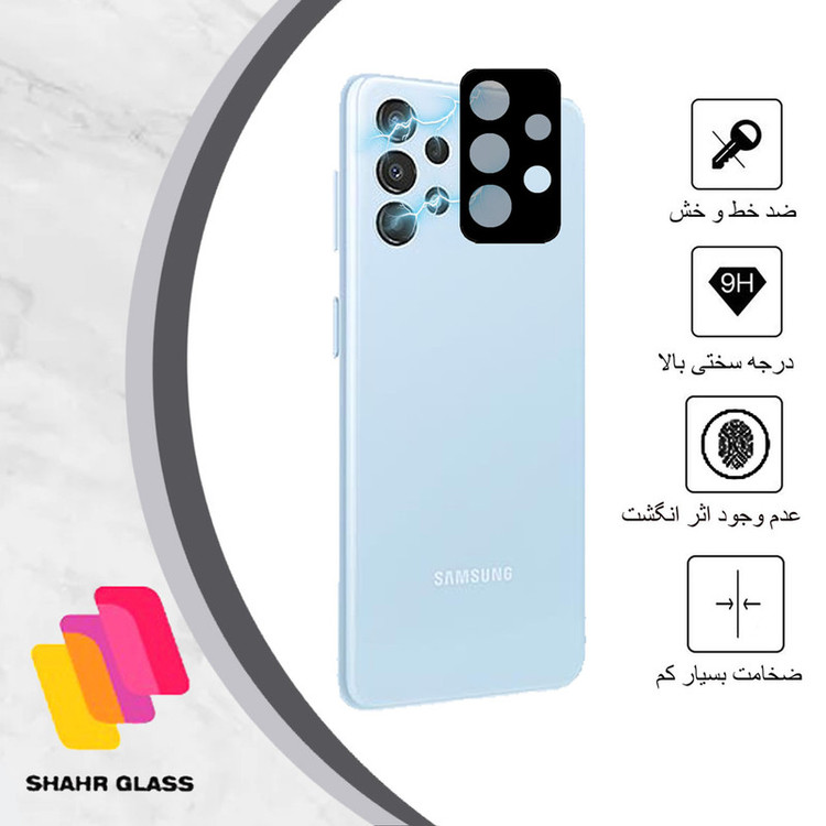 محافظ لنز دوربین شهر گلس مدل FLSR مناسب برای گوشی موبایل سامسونگ Galaxy A23 5G