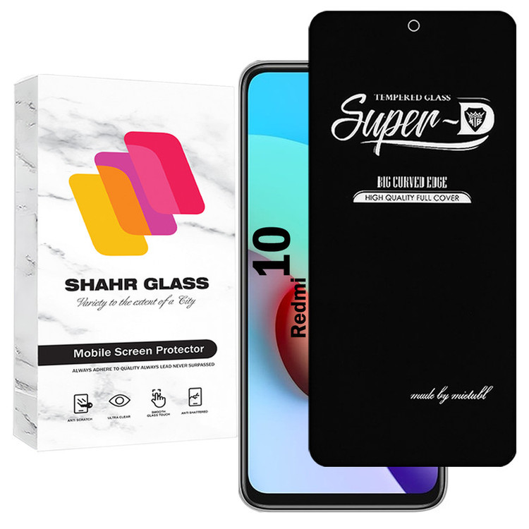 محافظ صفحه نمایش شهر گلس مدل SUPERDNSH مناسب برای گوشی موبایل شیائومی Redmi 10 5G