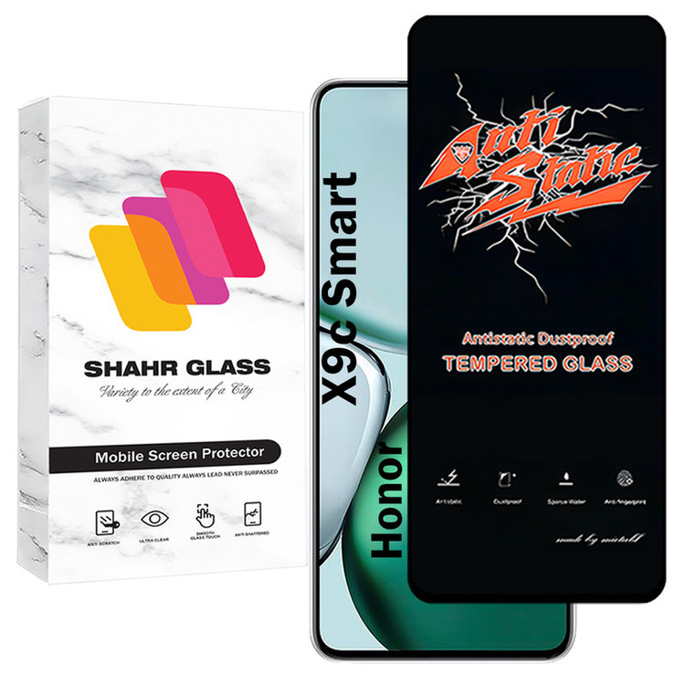 محافظ صفحه نمایش شهر گلس مدل ANTS20 مناسب برای گوشی موبایل آنر X9c Smart