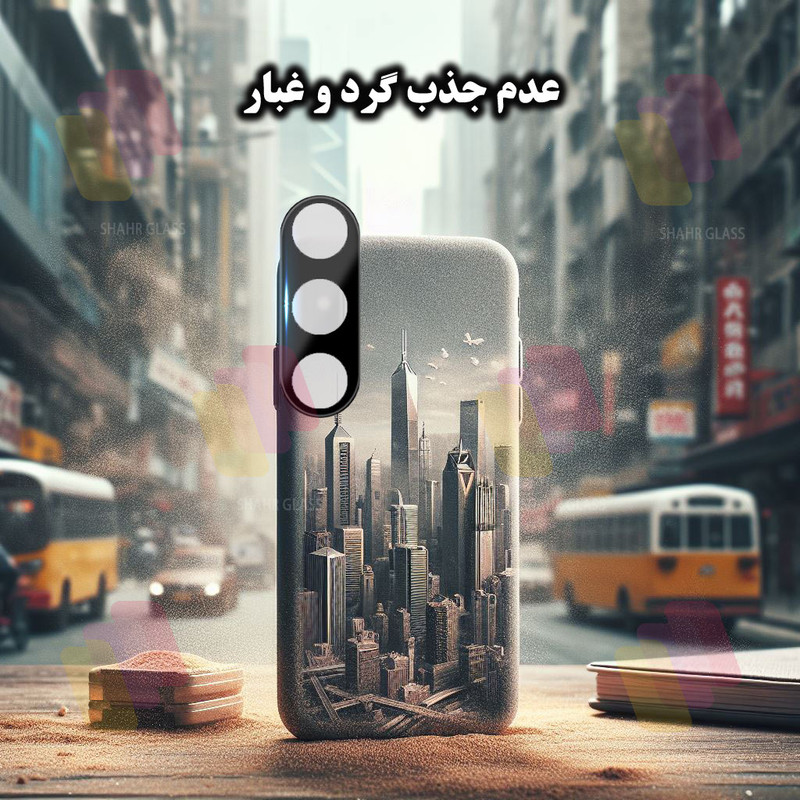 محافظ لنز دوربین شهر گلس مدل LENSFSH مناسب برای گوشی موبایل سامسونگ Galaxy A04s