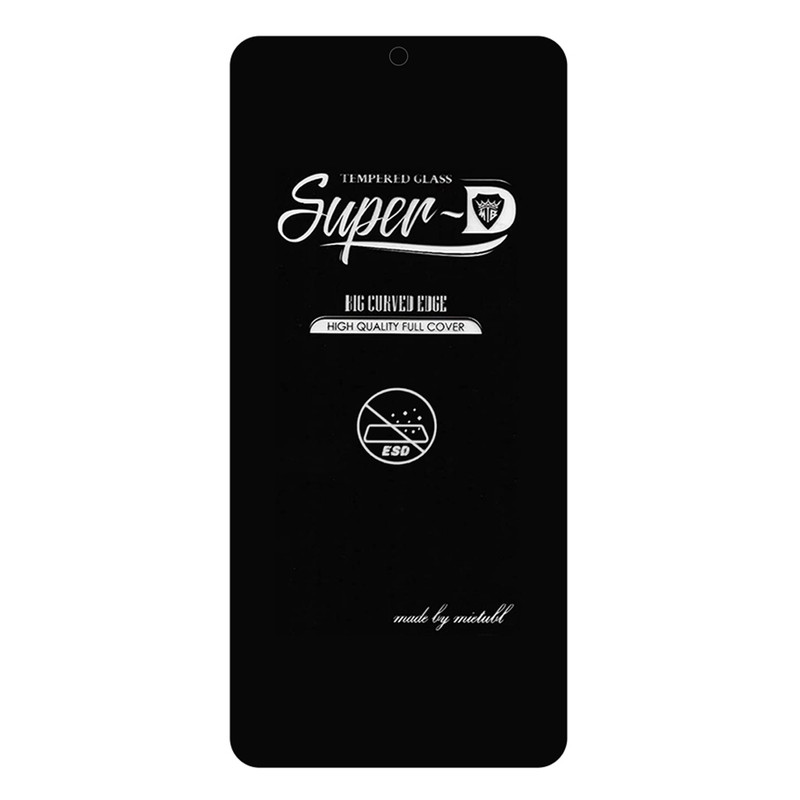 محافظ صفحه نمایش شهر گلس مدل SPRBP مناسب برای گوشی موبایل شیائومی Poco F5 / Poco F5 Pro