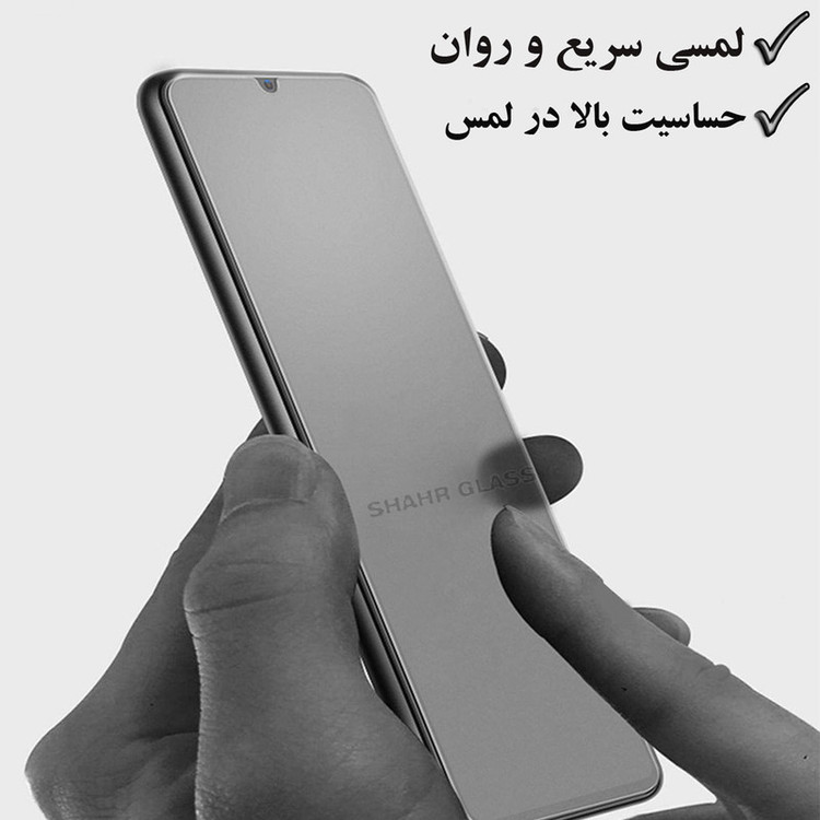 محافظ صفحه نمایش سرامیکی شهر گلس مدل CMS مناسب برای گوشی موبایل شیائومی Redmi Note 12 5G