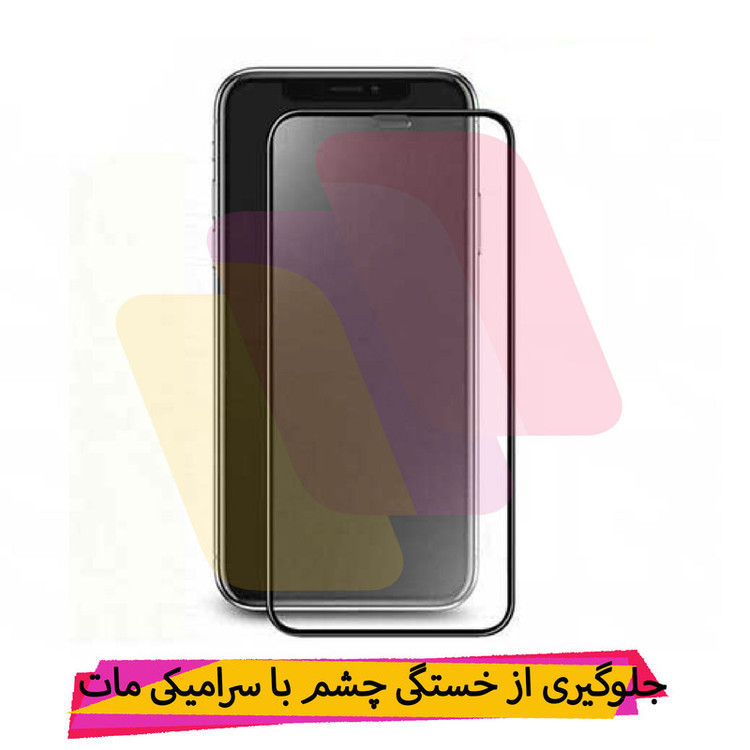 محافظ صفحه نمایش سرامیکی شهر گلس مدل CMS مناسب برای گوشی موبایل شیائومی Redmi Note 12 5G