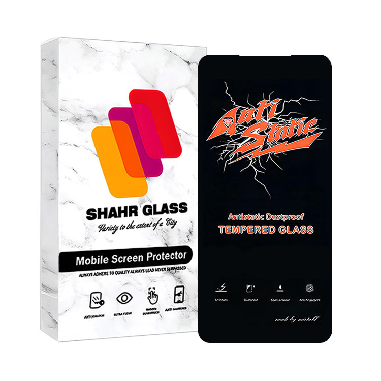 محافظ صفحه نمایش آنتی استاتیک شهر گلس مدل ANTISTA مناسب برای گوشی موبایل شیائومی Poco X2 / Poco F2 Pro / Poco M2 Pro / Mi 10i 5G / Mi 10T Lite 5G /11T / 11T Pro / هوآوی Y7a / Y9a / P smart 2021