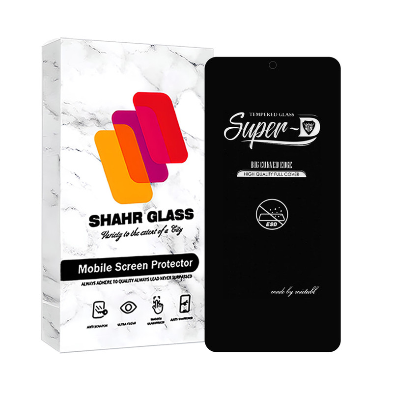 محافظ صفحه نمایش شهر گلس مدل SUPER2S مناسب برای گوشی موبایل شیائومی Poco F5 / Poco F5 Pro / Poco M6 Pro 4G / Redmi Note 13 Pro 5G / Redmi Note 13 Pro 4G