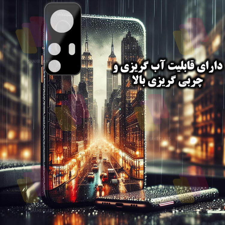 محافظ لنز دوربین شهر گلس مدل LFUD20 مناسب برای گوشی موبایل شیائومی 12 Pro / 12S Pro