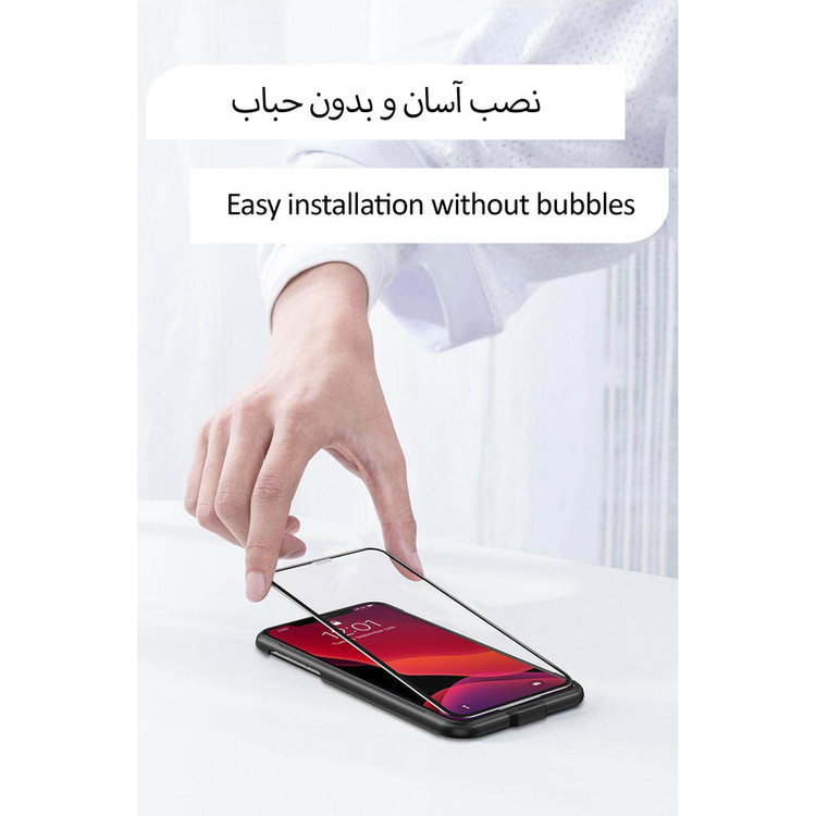 محافظ صفحه نمایش سرامیکی شهر گلس مدل CRM مناسب برای گوشی موبایل شیائومی Poco M5