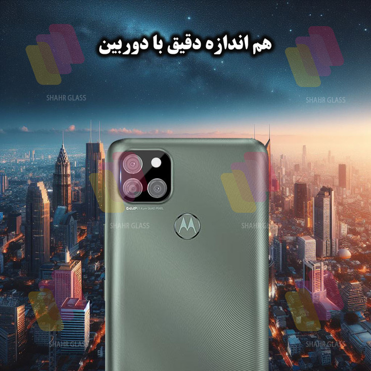 محافظ لنز دوربین شهر گلس مدل LENSFSH مناسب برای گوشی موبایل شیائومی Redmi Note 13 4G