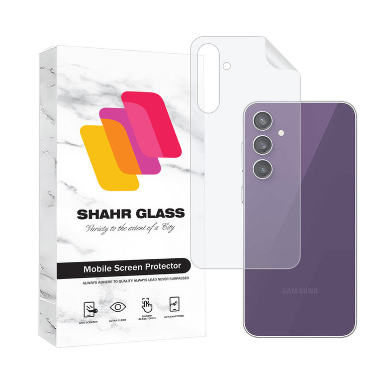 محافظ پشت گوشی شهر گلس مدل NANOMP مناسب برای گوشی موبایل سامسونگ Galaxy S23 FE 5G
