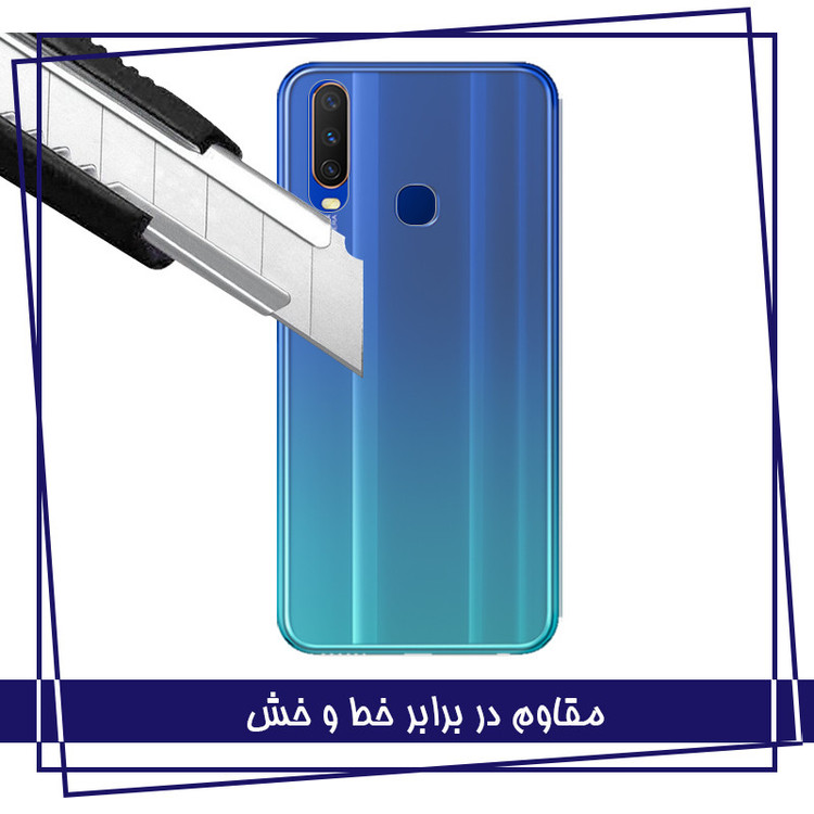 محافظ صفحه نمایش هورس مدل 3FNF مناسب برای گوشی موبایل سامسونگ Galaxy A71 به همراه محافظ پشت گوشی و محافظ لنز دوربین
