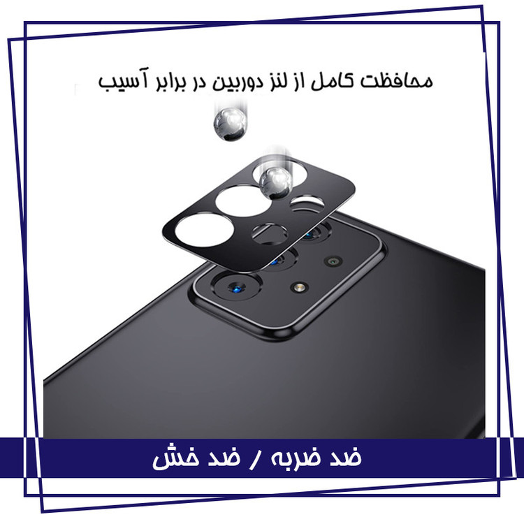 محافظ صفحه نمایش هورس مدل 3FNF مناسب برای گوشی موبایل سامسونگ Galaxy A71 به همراه محافظ پشت گوشی و محافظ لنز دوربین