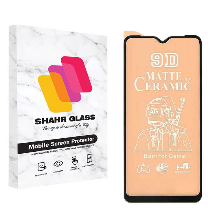 محافظ صفحه نمایش شهر گلس مدل CMT مناسب برای گوشی موبایل سامسونگ Galaxy A12 / A32 5G / M32 5G