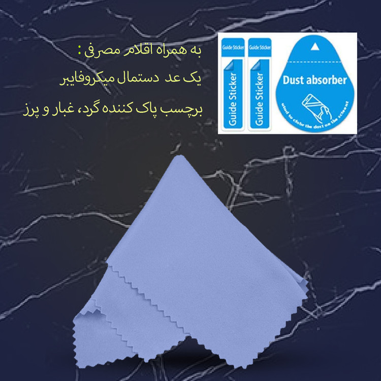 محافظ صفحه نمایش شهر گلس مدل 2FN_14 مناسب برای گوشی موبایل اپل iPhone 14 به همراه محافظ پشت گوشی