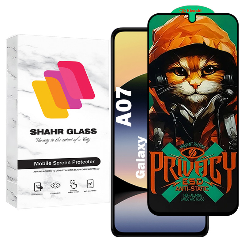 محافظ صفحه نمایش شهر گلس مدل CATPRV مناسب برای گوشی موبایل سامسونگ Galaxy A07 4G