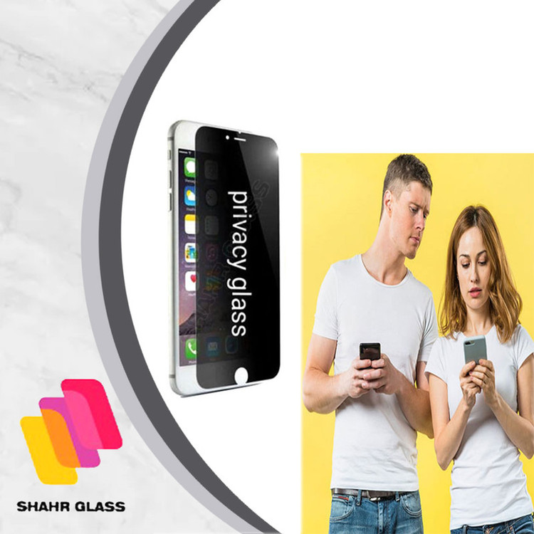 محافظ صفحه نمایش سرامیکی حریم شخصی شهر گلس مدل PRCSR مناسب برای گوشی موبایل شیائومی Poco C40