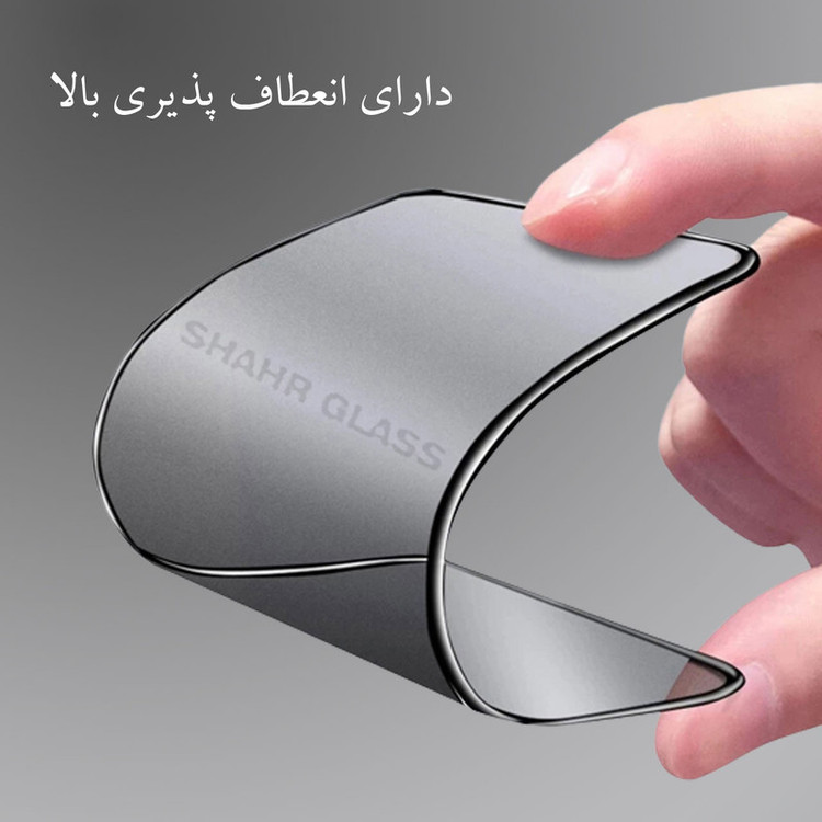 محافظ صفحه نمایش سرامیکی حریم شخصی شهر گلس مدل PRCSR مناسب برای گوشی موبایل شیائومی Poco C40