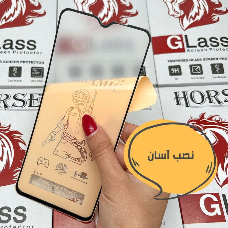 محافظ صفحه نمایش سرامیکی مات هورس مدل CERMAH مناسب برای گوشی موبایل سامسونگ Galaxy A20 / A30 / A30s / M30 / M30s / M10s / M21 / M21 2021 / M21s / M31 / M31 Prime / F41 / هوآوی Y6p / Y8p