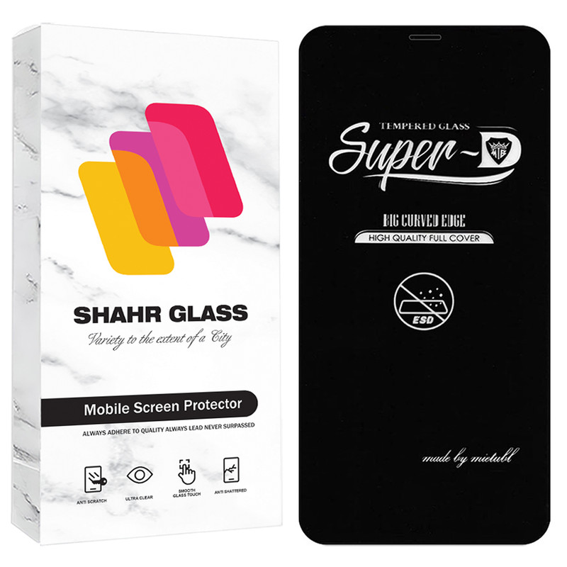 محافظ صفحه نمایش شیشه ای شهر گلس مدل SUPRDS مناسب برای گوشی موبایل اپل iPhone 11 Pro Max