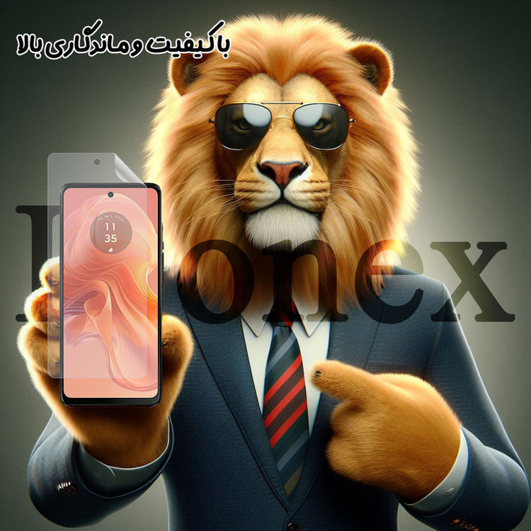 محافظ صفحه نمایش لایونکس مدل LFNMB20 مناسب برای گوشی موبایل شیائومی Redmi K90