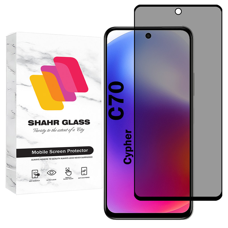 محافظ صفحه نمایش شهر گلس مدل PRIS20 مناسب برای گوشی موبایل سایفر C70