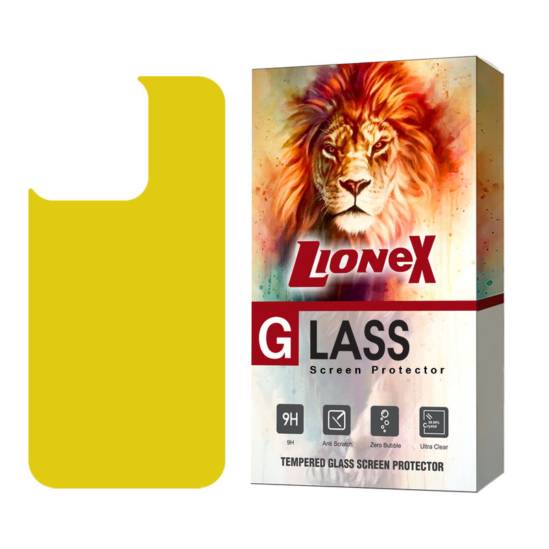 محافظ پشت گوشی نانو لایونکس مدل NANOBL مناسب برای گوشی موبایل اپل iPhone 14 Pro Max