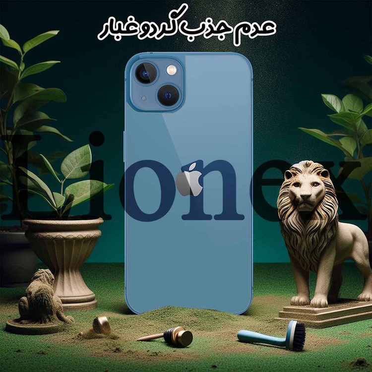 محافظ پشت گوشی نانو لایونکس مدل NANOBL مناسب برای گوشی موبایل اپل iPhone 14 Pro Max