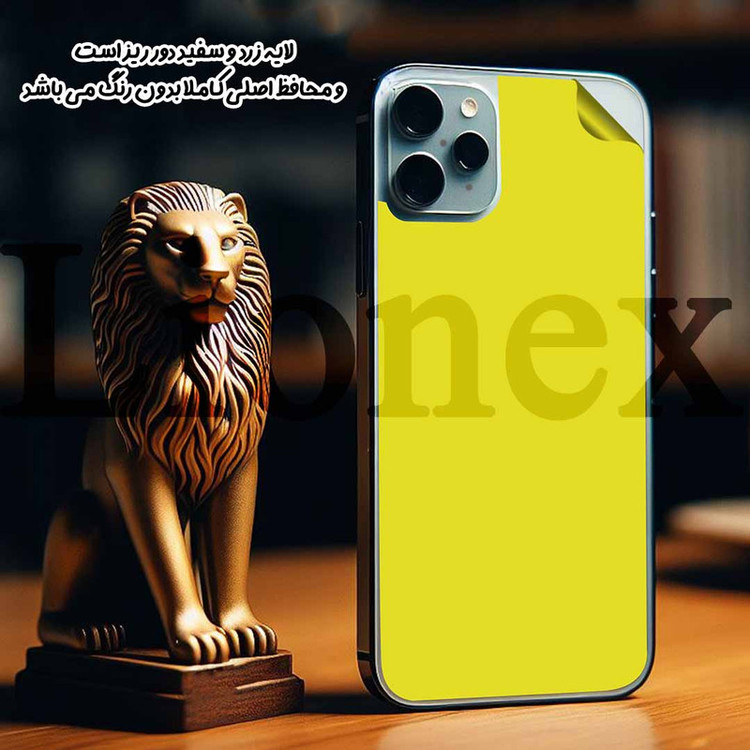 محافظ پشت گوشی نانو لایونکس مدل NANOBL مناسب برای گوشی موبایل اپل iPhone 14 Pro Max