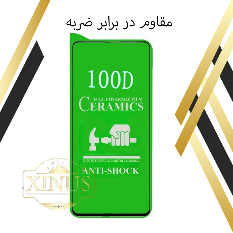 محافظ صفحه نمایش سرامیکی ژینوس مدل CERAMX مناسب برای گوشی موبایل شیائومی Redmi Note 10 5G