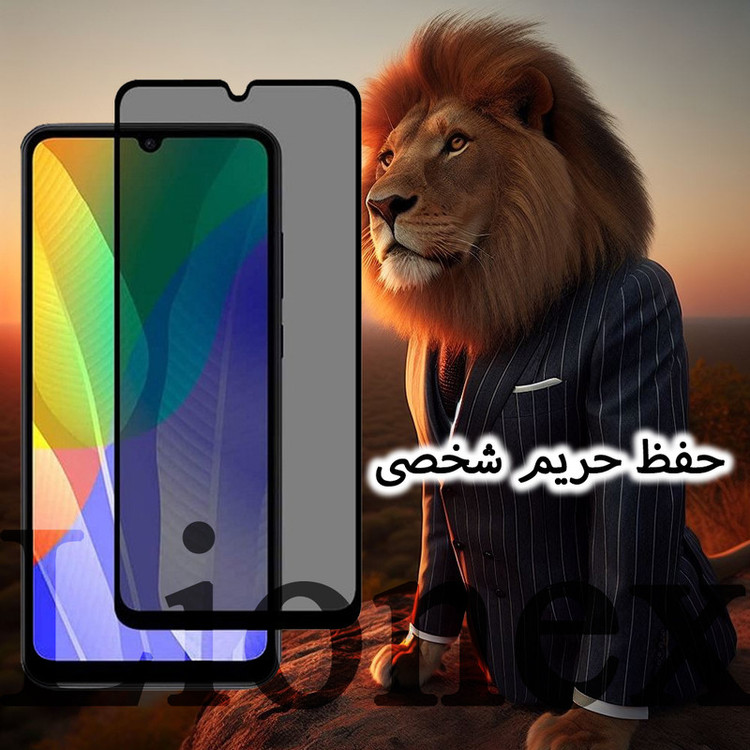 محافظ صفحه نمایش لایونکس مدل CERPRIVL مناسب برای گوشی موبایل اپل iPhone 8 Plus /7 Plus /6s Plus /6 Plus