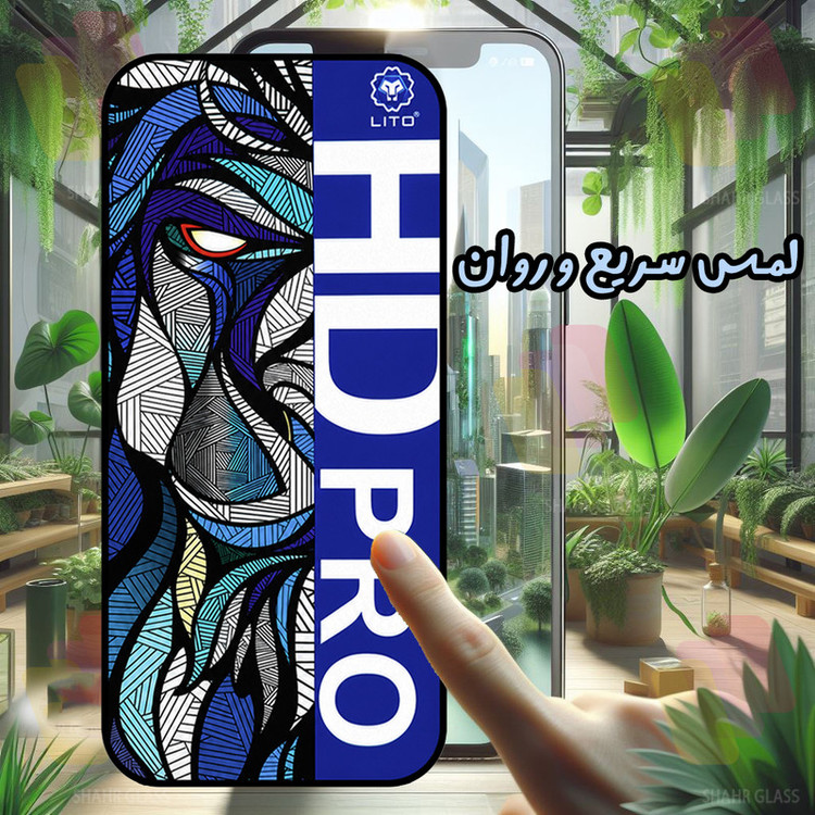 محافظ صفحه نمایش شهر گلس مدل LITOHDS مناسب برای گوشی موبایل اپل iPhone XS