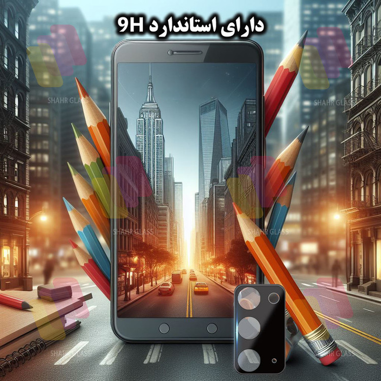 محافظ صفحه نمایش شهر گلس مدل SUPLNFUSH مناسب برای گوشی موبایل سامسونگ Galaxy Note 20 4G / Galaxy Note 20 5G به همراه محافظ لنز گوشی