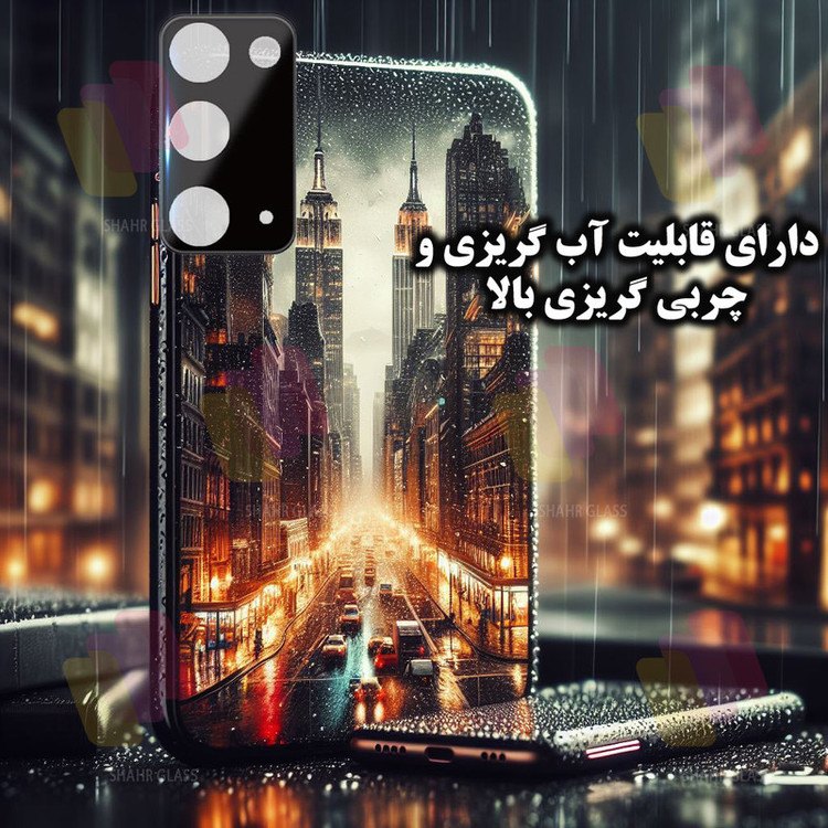 محافظ صفحه نمایش شهر گلس مدل SUPLNFUSH مناسب برای گوشی موبایل سامسونگ Galaxy Note 20 4G / Galaxy Note 20 5G به همراه محافظ لنز گوشی