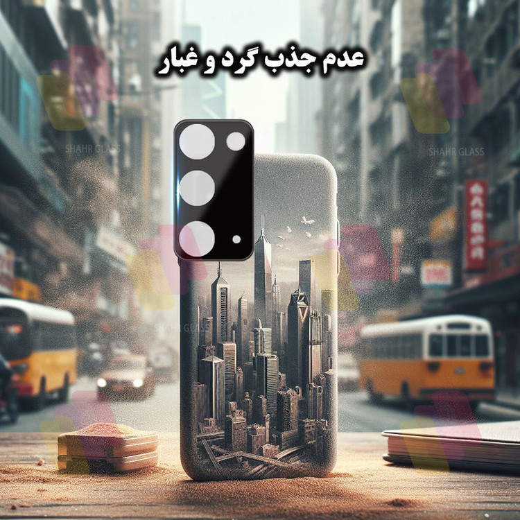 محافظ صفحه نمایش شهر گلس مدل SUPLNFUSH مناسب برای گوشی موبایل سامسونگ Galaxy Note 20 4G / Galaxy Note 20 5G به همراه محافظ لنز گوشی