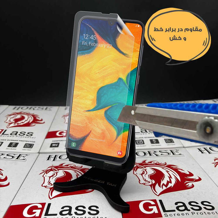 محافظ صفحه نمایش هورس مدل HFNMTB20 مناسب برای گوشی موبایل سامسونگ Galaxy Z Flip5