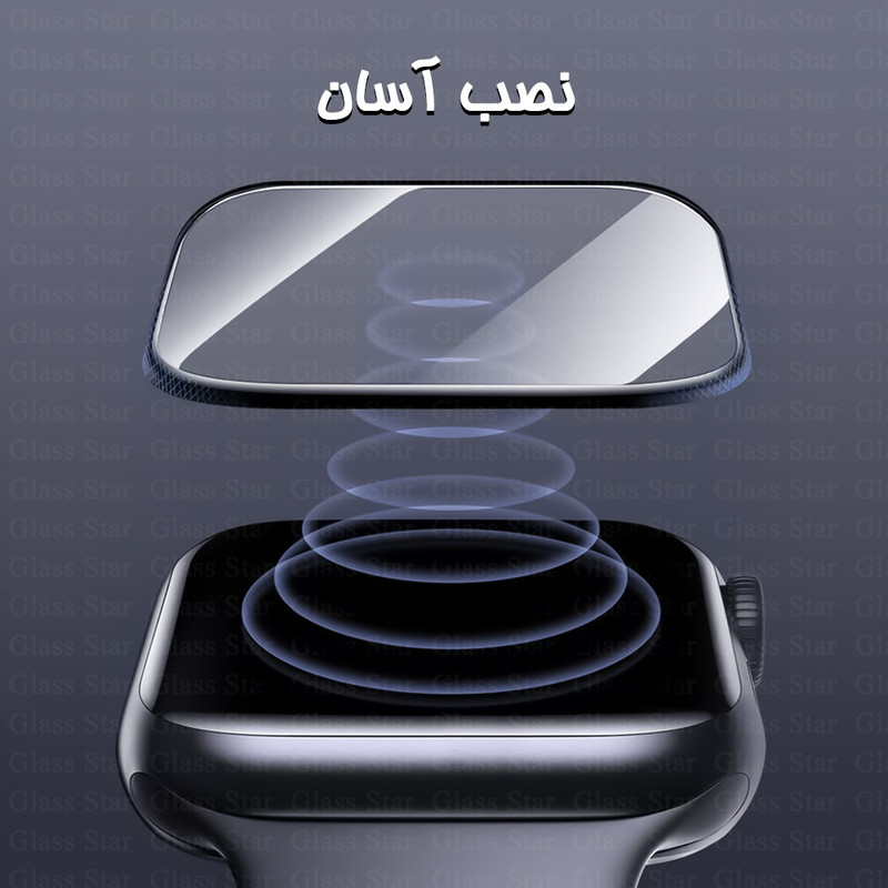 محافظ صفحه نمایش گلس استار مدل PMMW مناسب برای ساعت هوشمند اپل واچ Series 1 / Series 2 / Series 3 38 mm