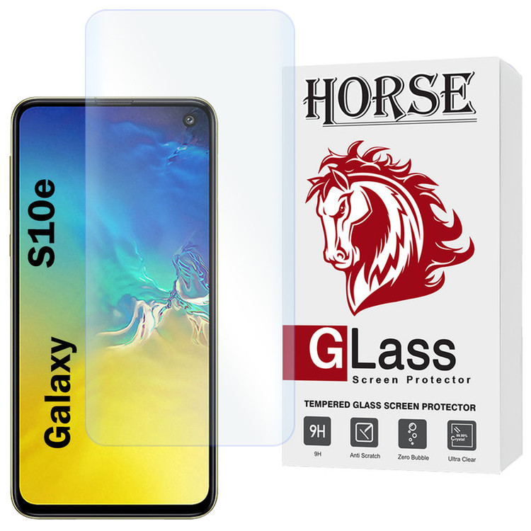 محافظ صفحه نمایش هورس مدل UVH20 مناسب برای گوشی موبایل سامسونگ Galaxy S10e
