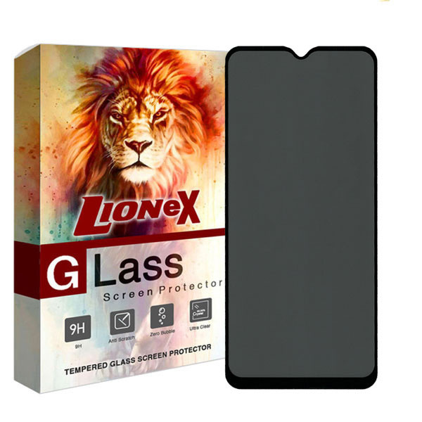 محافظ صفحه نمایش حریم شخصی لایونکس مدل PFLI مناسب برای گوشی موبایل سامسونگ Galaxy F13