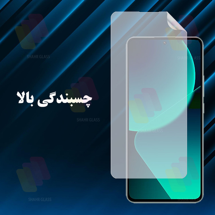 محافظ صفحه نمایش شهر گلس مدل SNMF مناسب برای گوشی موبایل گوگل Pixel 9a
