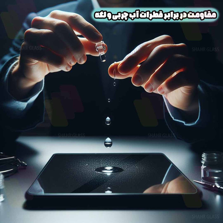 محافظ صفحه نمایش شهر گلس مدل TABNEWS8 مناسب برای تبلت لنوو Tab M7