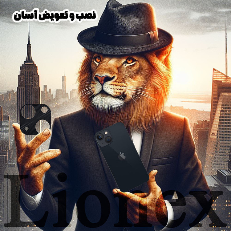 محافظ لنز دوربین لایونکس مدل LFUL30 مناسب برای گوشی موبایل اوپو A78