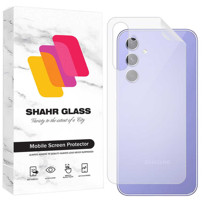 محافظ پشت گوشی شهر گلس مدل SNMB مناسب برای گوشی موبایل سامسونگ Galaxy A54 5G