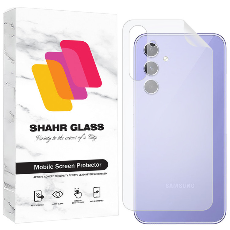 محافظ پشت گوشی شهر گلس مدل SNMB مناسب برای گوشی موبایل سامسونگ Galaxy A54 5G